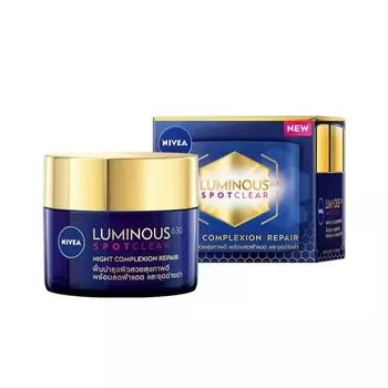 Nivea Luminous 630 Spot Clear Night Skin Repair 50 мл. , Navy Blue