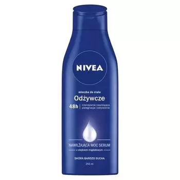 Nivea молочко для тела, 625 ml
