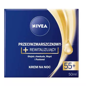 Nivea Ночной крем против морщин + Восстанавливающий 55+ 50мл