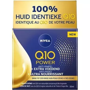Nivea Ночной крем Q10 Power Extra Nourishing 50 г