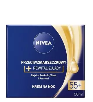 Nivea Przeciwzmarszczkowy + Rewitalizujcy 55+ крем для лица на ночь, 50 ml
