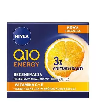 Nivea Q10 Energy Regeneracja крем для лица на ночь, 50 ml
