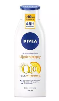 Nivea Q10 Plus лосьон для тела, 400 ml