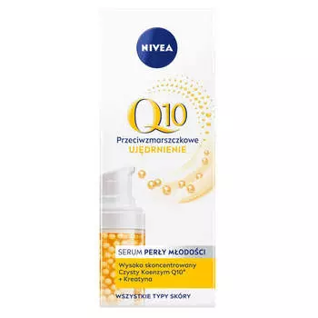 Nivea Q10 Power Концентрированные жемчужины молодости 30мл