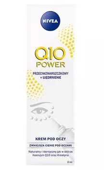 Nivea Q10 Power крем для глаз, 15 ml