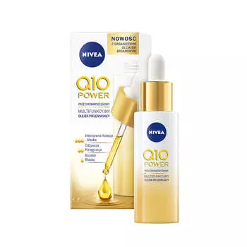 Nivea Q10 Power многофункциональное масло для ухода против морщин 30мл