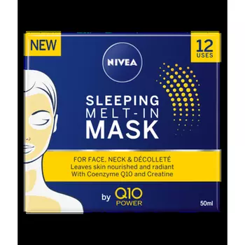 NIVEA Q10 Power Ночная тающая маска 50 мл