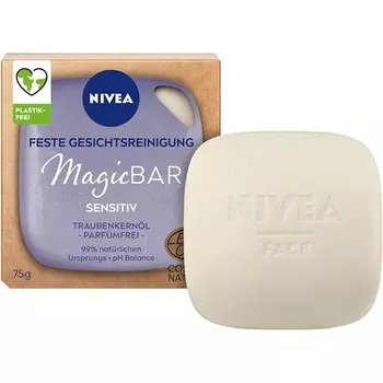 Nivea Sensitive Очищающее твердое мыло для лица 75 г, Beiersdorf