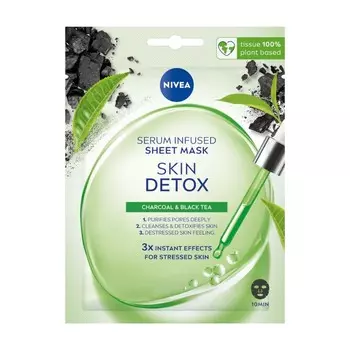 Nivea, Skin Detox, Тканевая маска с детоксицирующей сывороткой