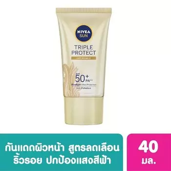 Nivea Sun Triple Protect против морщин SPF50+ PA+++ 40 мл, Gold
