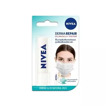 Nivea Уход за губами Derma Repair 4.8 G, White