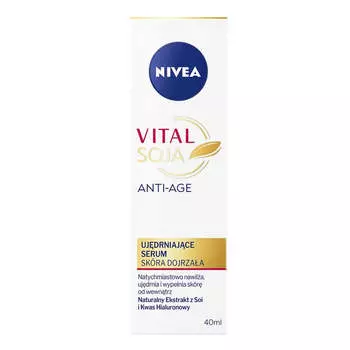 Nivea Vital Soja Антивозрастная укрепляющая сыворотка 40мл
