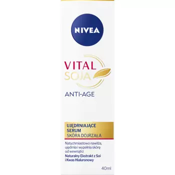 Nivea Vital Soja укрепляющая сыворотка для лица, 40 мл
