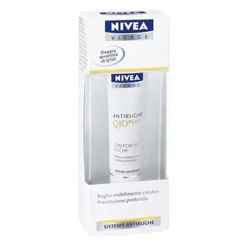 Нивея крем 50г Nivea