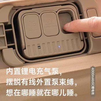 Низкая кровать с напольным надувным матрасом Jingdian Guangnian для трех человек