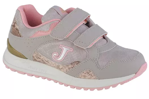 Низкие кроссовки Joma Joma 6100 Jr 22 J6100W, бежевый