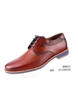 Низкие кроссовки LLOYD, коричневый