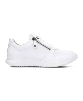 Низкие кроссовки на молнии Hartjes, белый