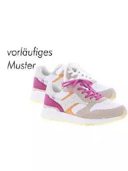 Низкие кроссовки rieker, белый