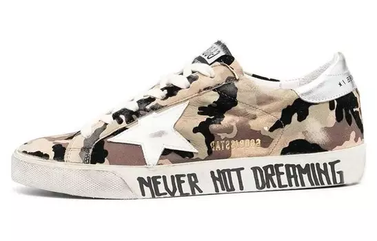 Низкие кроссовки Superstar Camouflage Golden Goose