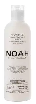 Noah Lavender шампунь, 250 ml