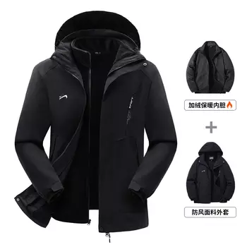 Noble Bird Куртка унисекс для активного отдыха K-bird, Темно-серый (тонкий)