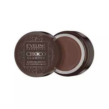 Ночная маска для губ Eveline Choco Glamour 12 мл