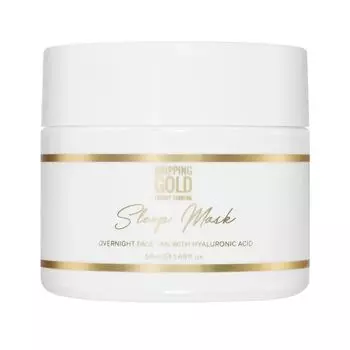 Ночная маска для лица с эффектом автозагара Dripping Gold, 50 мл