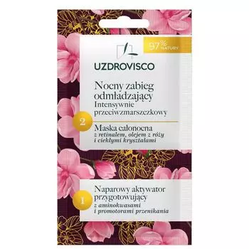 Ночная маска для лица Uzdrovisco Nocny Zabieg Odmadzajcy, 8 мл