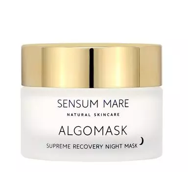 Ночная маска Sensum Mare Algomask, 50 мл