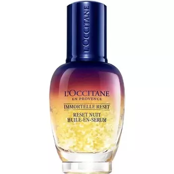 Ночная масляная сыворотка для женщин Immortelle Reset, 1 унция, L'Occitane