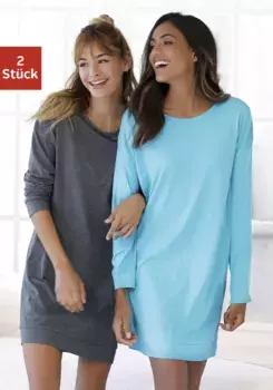 Ночная рубашка Arizona (2 шт.), пестрая, антрацит