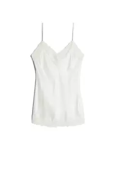 Ночная рубашка Intimissimi, белый