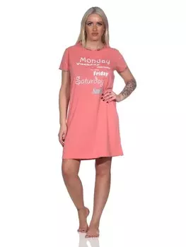 Ночная рубашка NORMANN Damen kurzarm, цвет apricot