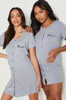 Ночная рубашка с карманными пуговиками maternity mama Boohoo, серый
