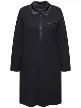 Ночная рубашка Ulla Popken, черный