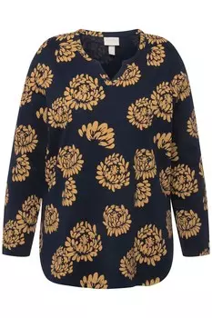 Ночная рубашка Ulla Popken, морской синий