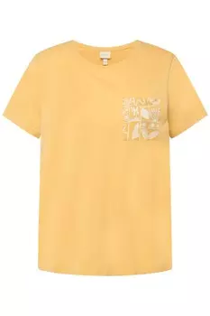 Ночная рубашка Ulla Popken, желтый