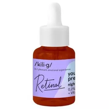 Ночная сыворотка для лица с ретинолом, 30 мл Kilig Retinol