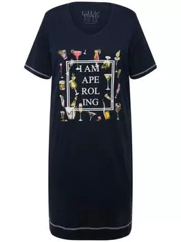 Ночное белье Ulla Popken, цвет nachtblau