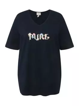 Ночное белье Ulla Popken, морской