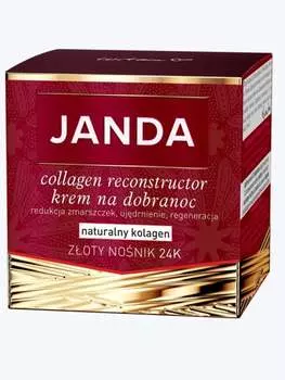 Ночной антивозрастной крем для лица, 50 мл Janda Collagen Reconstructor