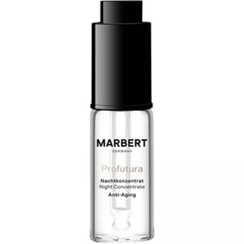 Ночной концентрат 15мл Marbert
