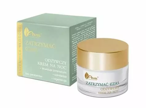 Ночной крем, 50 мл AVA, Stop Time