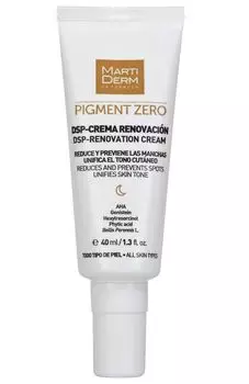Ночной крем для лица Martiderm Pigment Zero DSP, 40 мл