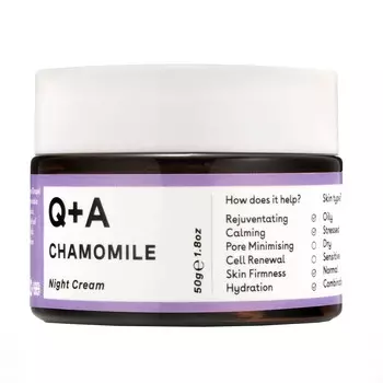 Ночной крем для лица с ромашкой chamomile night cream Q+A, вес 50 гр.