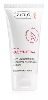 Ночной крем для пломбирования капилляров Ziaja Med Kuracja Naczynkowa