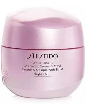 Ночной крем и маска White Lucent, 2,6 унции Shiseido