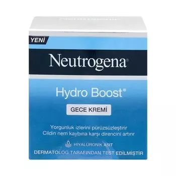 Ночной крем Neutrogena Hydro Boost, 50 мл