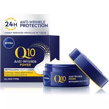 Ночной крем NIVEA Q10 Power против морщин